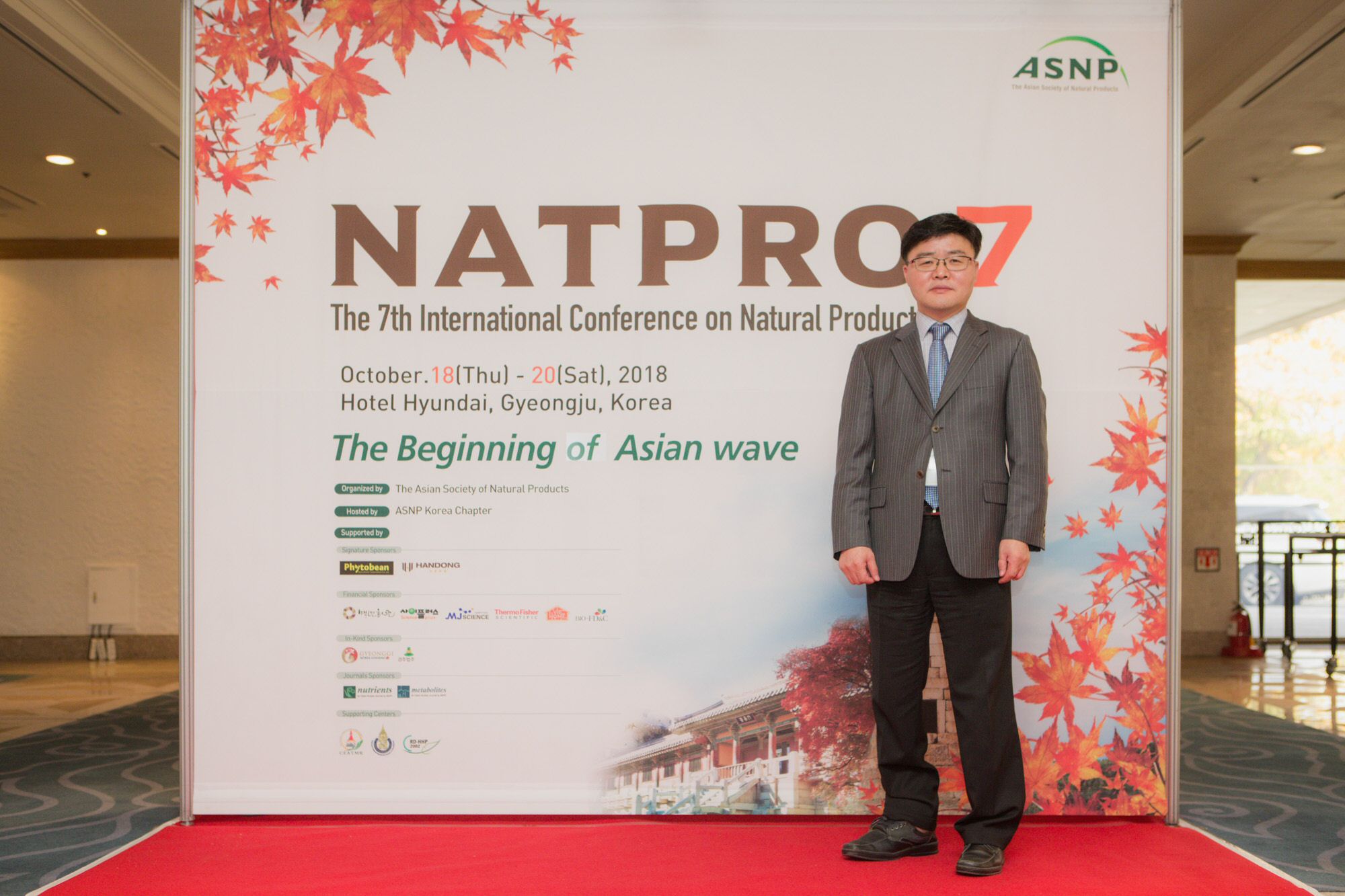 NATPRO7_2_163.jpg