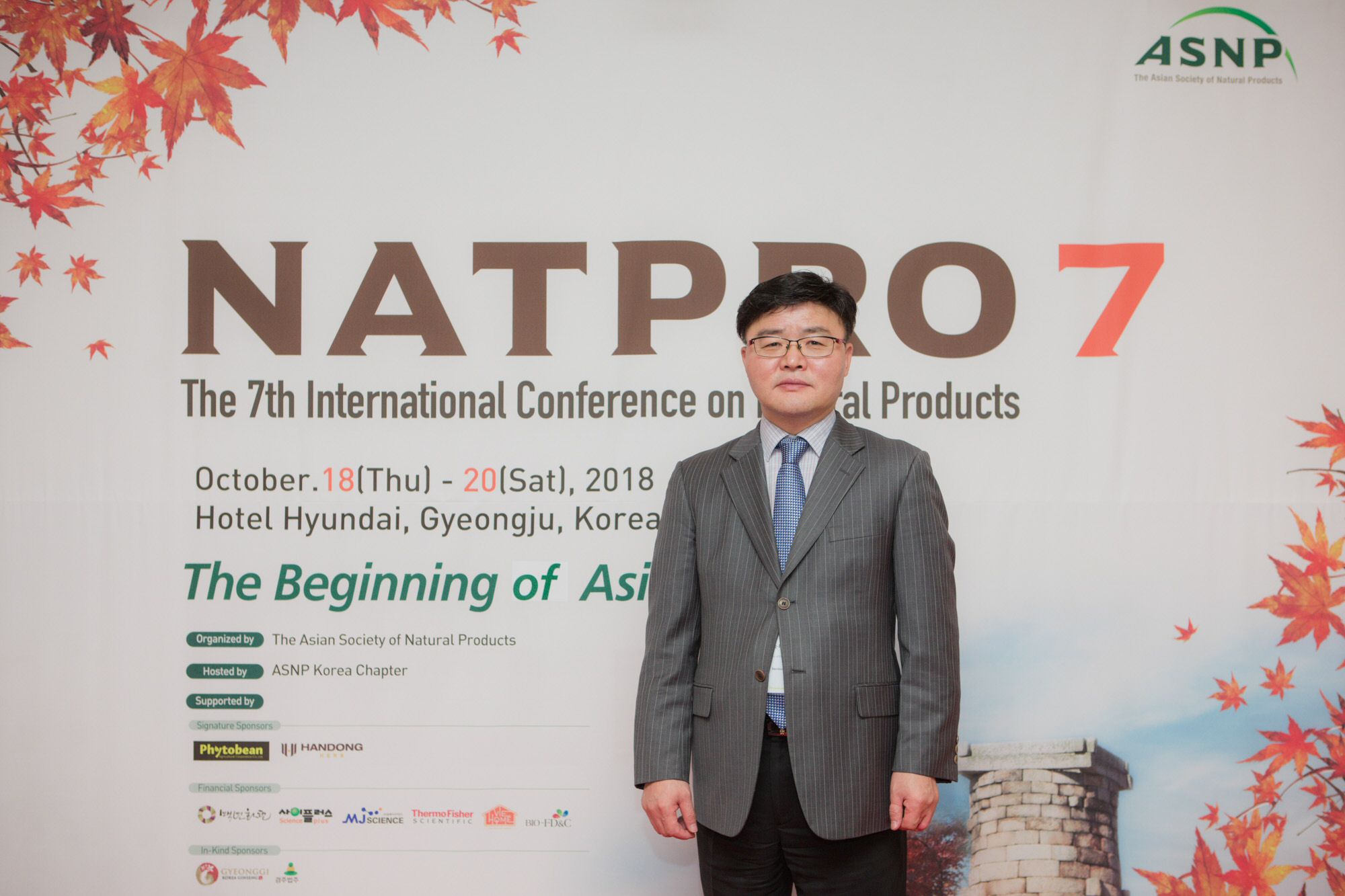 NATPRO7_2_164.jpg