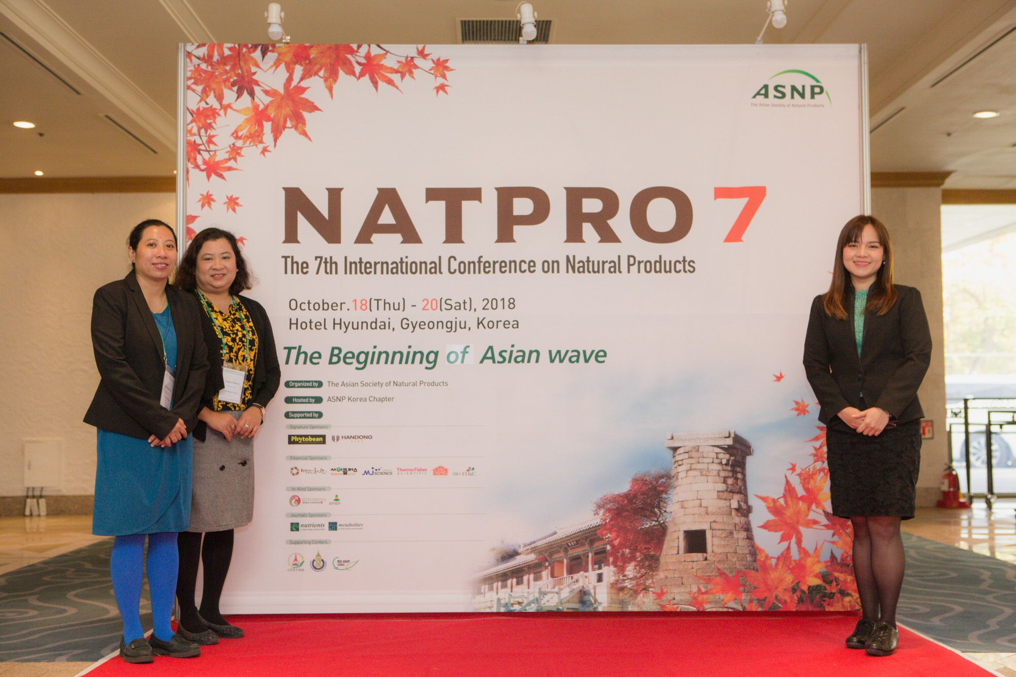 NATPRO7_2_166.jpg