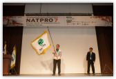 NATPRO7_3_259.jpg