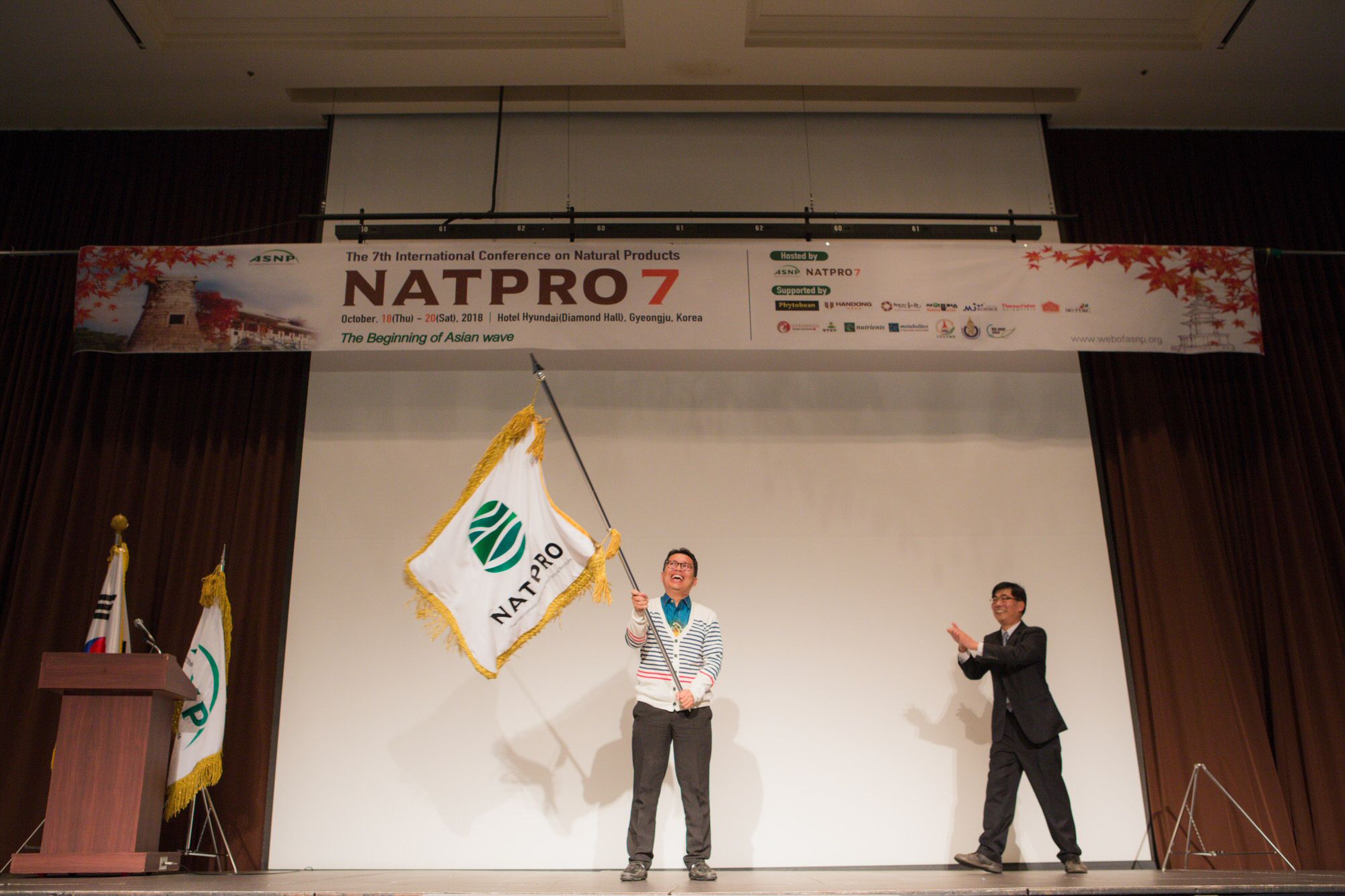 NATPRO7_3_260.jpg