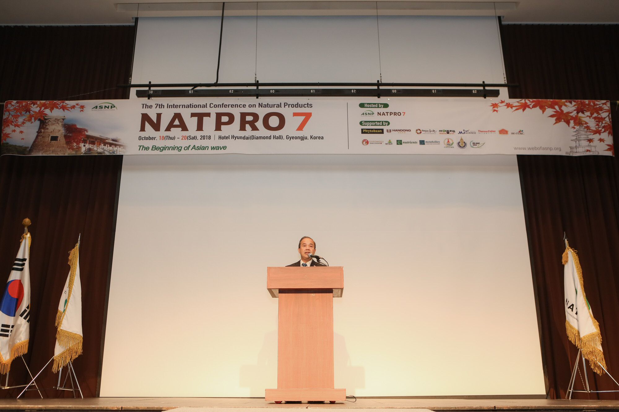 NATPRO7_1_185.jpg