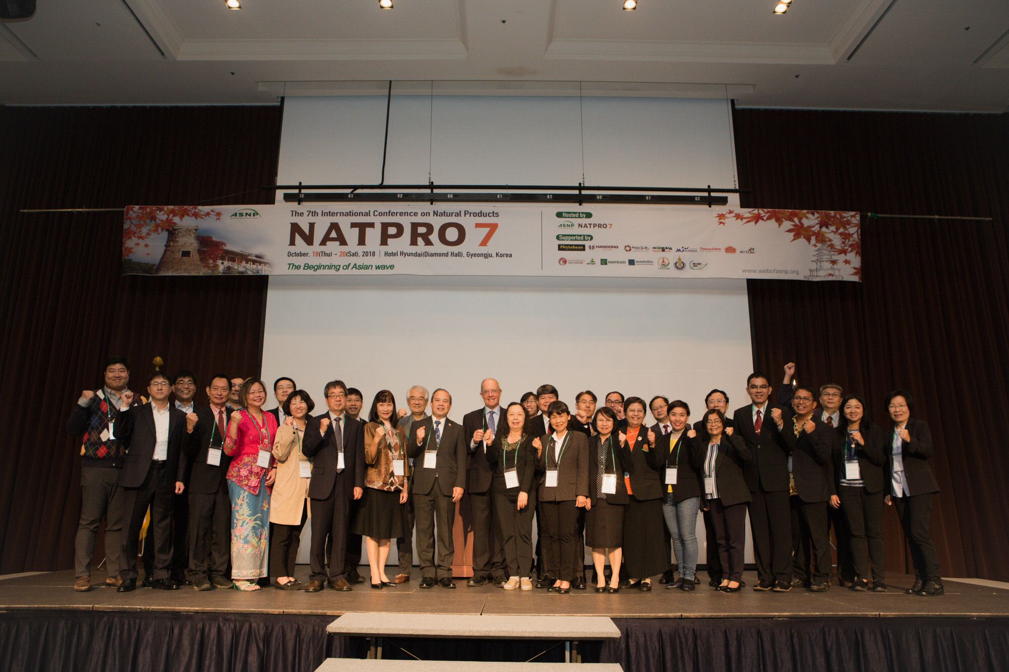 NATPRO7_1_187.jpg