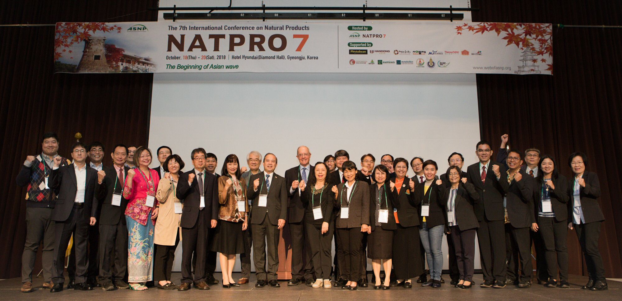 NATPRO7_1_188.jpg