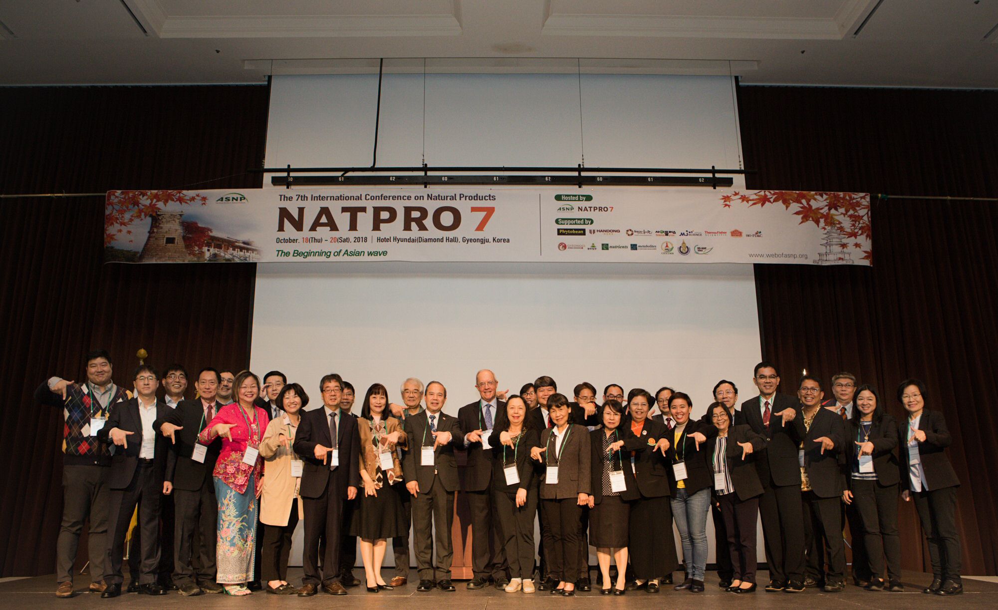 NATPRO7_1_190.jpg