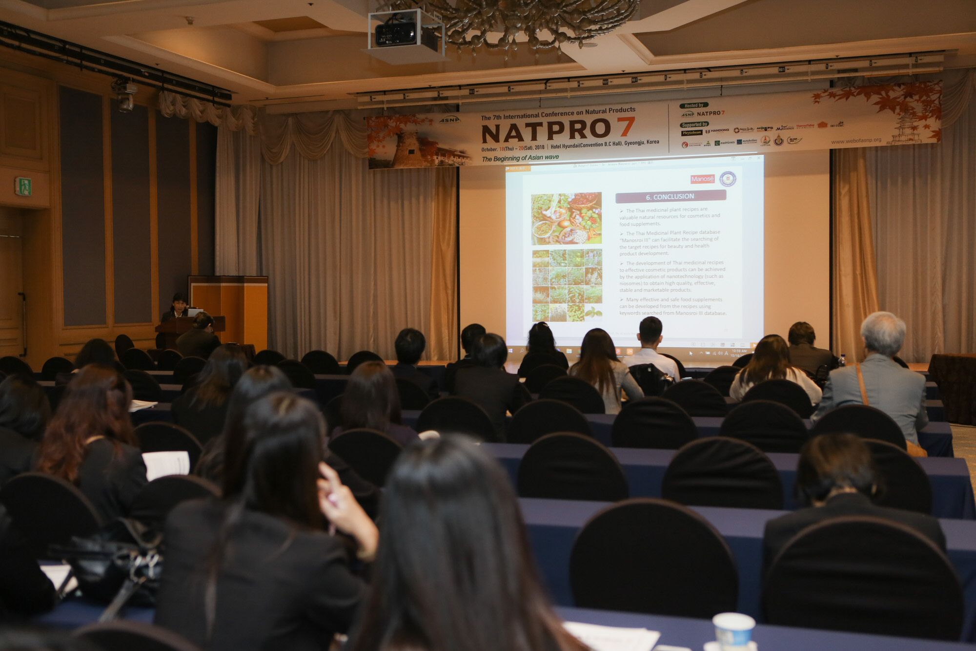 NATPRO7_1_243.jpg