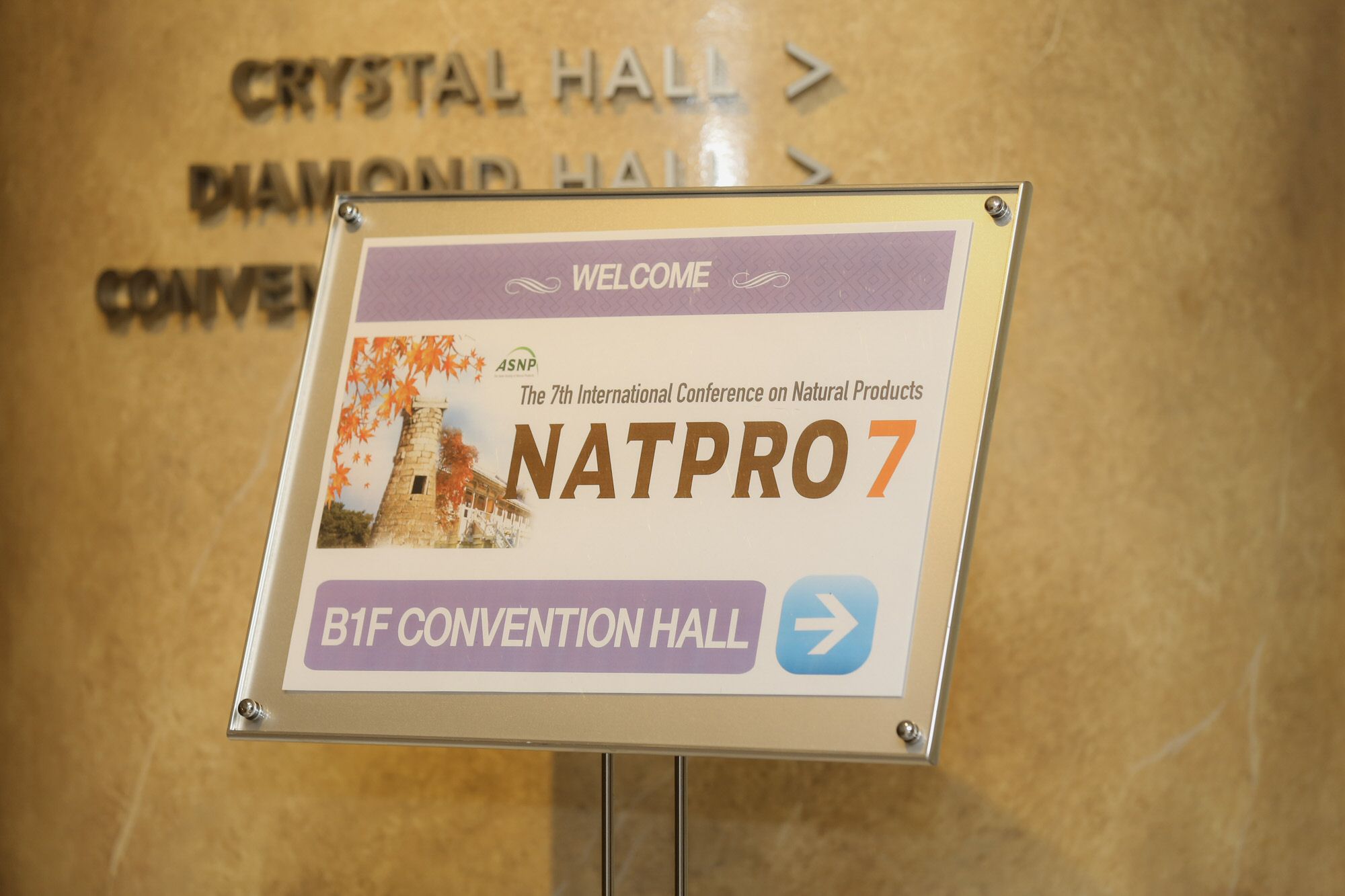 NATPRO7_1_256.jpg