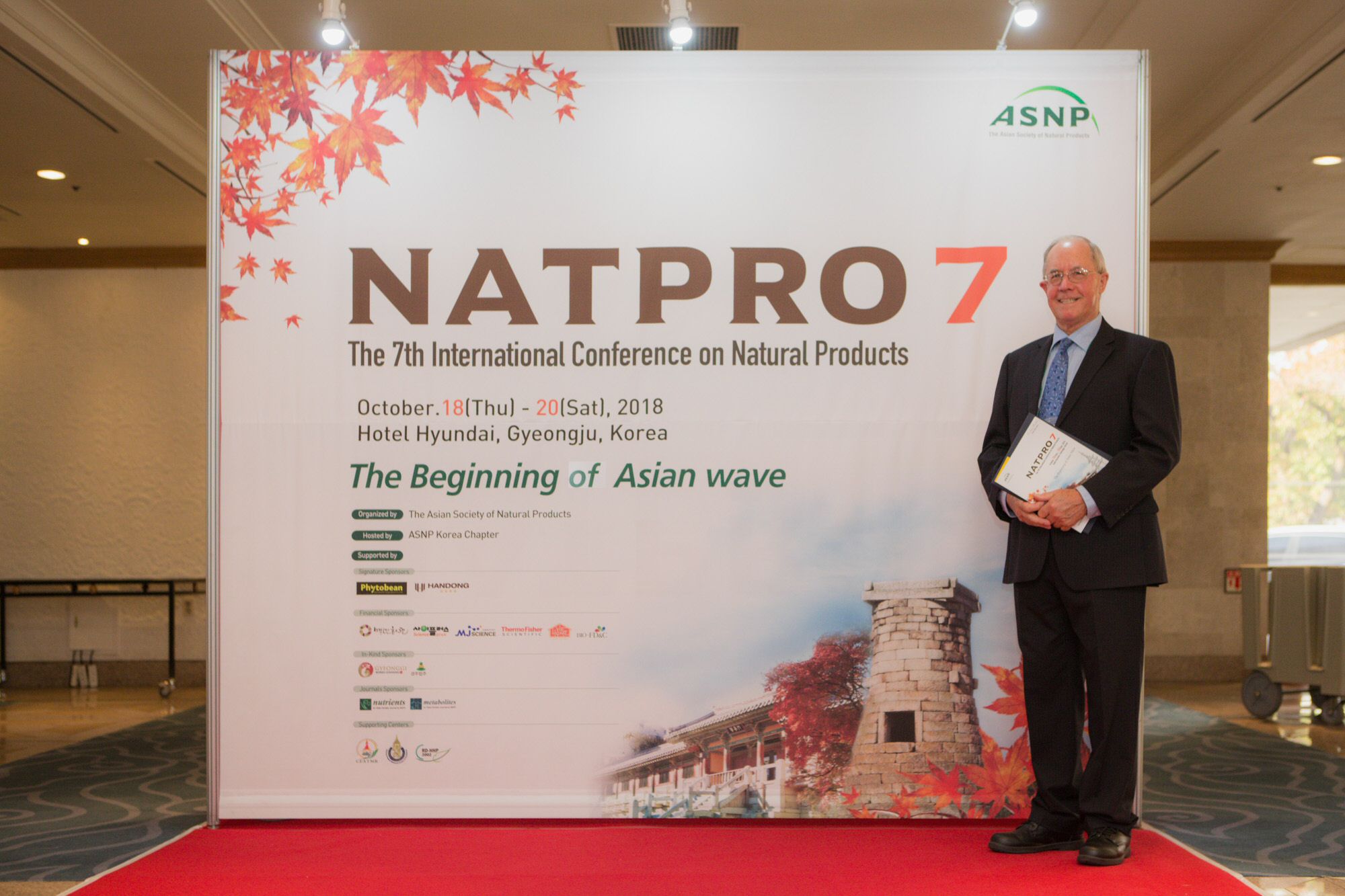 NATPRO7_1_437.jpg