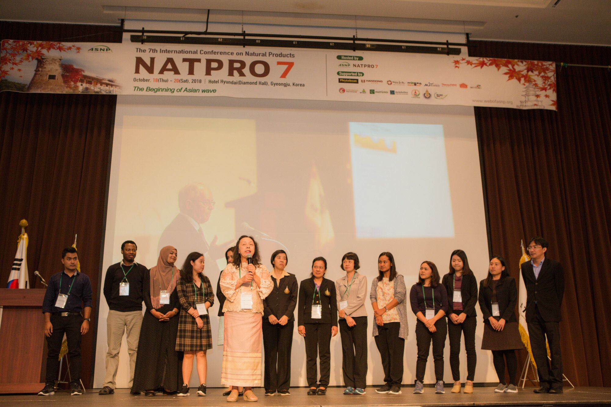 NATPRO7_1_711.jpg